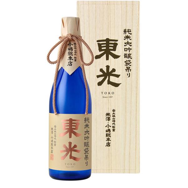 {  đ ܒ݂ 720ML  R` Ε Ε N N ~Mtg