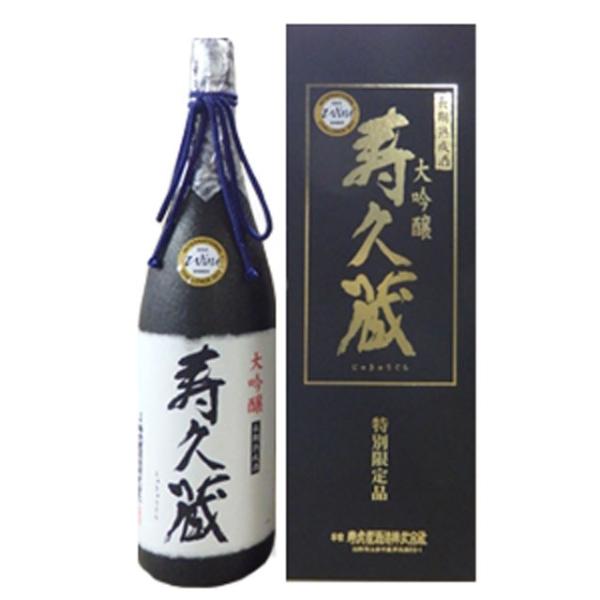 {   v n 1800ML   R` Ε Ε N N ~Mtg