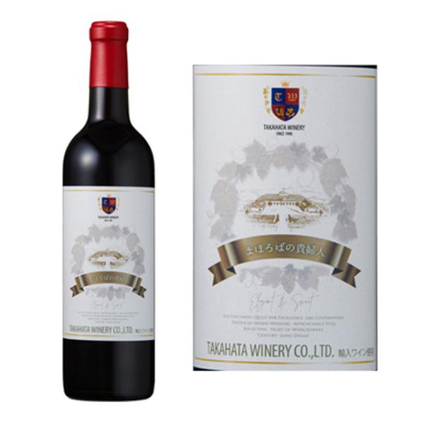 ͂C ܂ق΂̋Mwl  720ML   R` Ε Ε N N ~Mtg