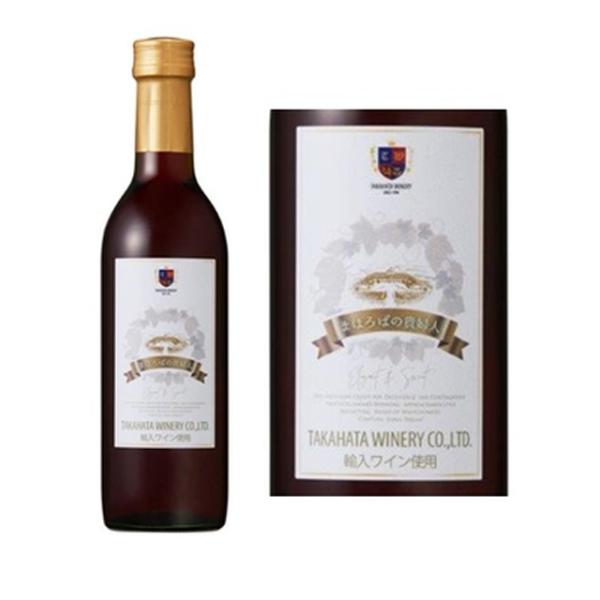 ͂C ܂ق΂̋Mwl  360ML   R` Ε Ε N N ~Mtg