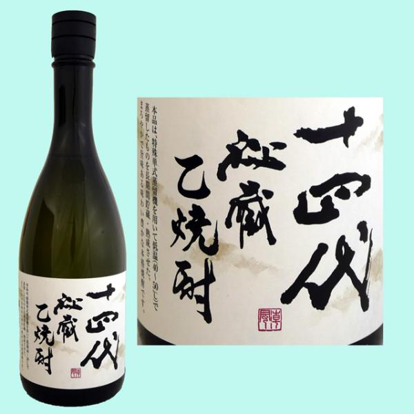 hinokinosato_980141