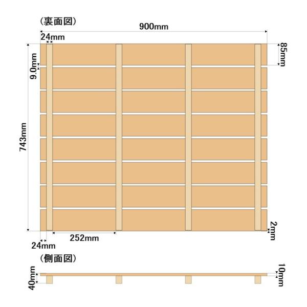 ���̂� �T�C�Y 90cm�~74.3cm ���Y�Ђ̂� �X�m�R �q�m�L �O �w ���� �����C �X�ߎ� ���i�摜5