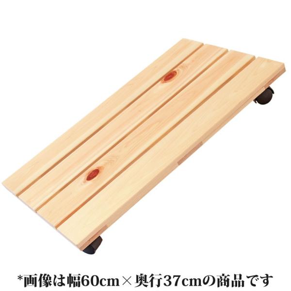 LX^[t ̂ 60cm×s27.5cm YЂ̂  N[[bg [