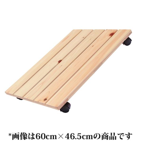 LX^[t ̂ 60cm×s56cm YЂ̂  N[[bg [