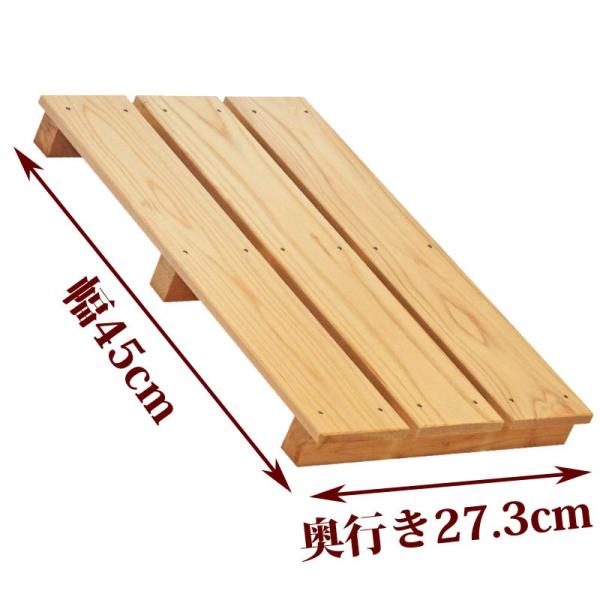 お風呂、玄関、ベランダ、押入れ、倉庫など様々な用途に使用できるすのこです。●商品サイズ(約)：幅45×奥行27.3×高さ4cm●重量(約)：0.7kg●材質：国産ひのき●板幅（約）：85mm●板の厚さ：10mm●板の隙間(約)：9mm関連キ...