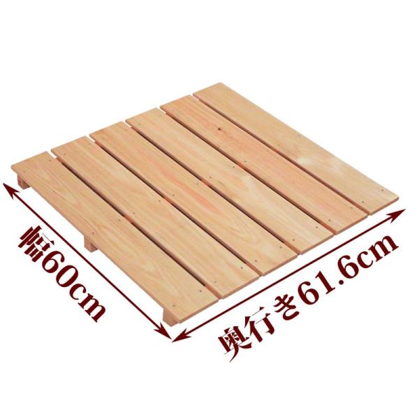 お風呂、玄関、ベランダ、押入れ、倉庫など様々な用途に使用できるすのこです。●商品サイズ(約)：幅60×奥行61.6×高さ4cm●重量(約)：2.1kg●材質：国産ひのき●板幅（約）：96mm●板の厚さ：10mm●板の隙間(約)：8mm関連キ...