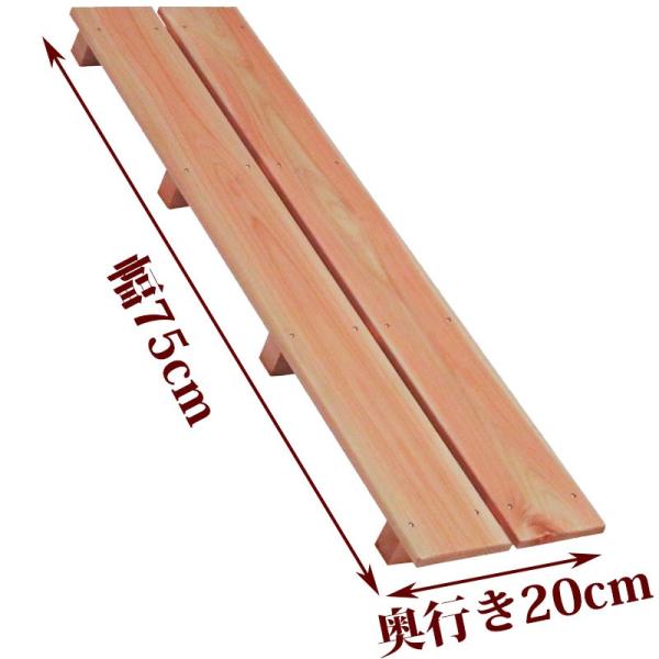 お風呂、玄関、ベランダ、押入れ、倉庫など様々な用途に使用できるすのこです。●商品サイズ(約)：幅75×奥行20×高さ4cm●重量(約)：0.8kg●材質：国産ひのき●板幅（約）：96mm●板の厚さ：10mm●板の隙間(約)：8mm関連キーワ...