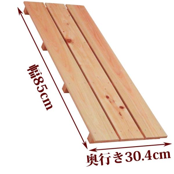 国産ひのきを使用したすのこです。節穴がありますが、強さは通常のものとほとんど変わりません。倉庫などに敷かれる場合は、こちらがお得です。 ひのきの香りと一緒にお届けいたします。●商品サイズ(約)：幅85×奥行30.4×高さ4cm●重量(約)：...