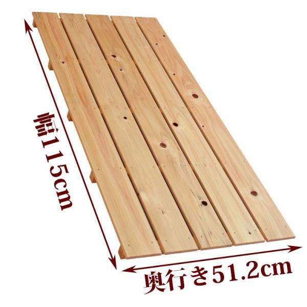 国産ひのきを使用したすのこです。節穴がありますが、強さは通常のものとほとんど変わりません。倉庫などに敷かれる場合は、こちらがお得です。 ひのきの香りと一緒にお届けいたします。●商品サイズ(約)：幅115×奥行51.2×高さ4cm●重量(約)...