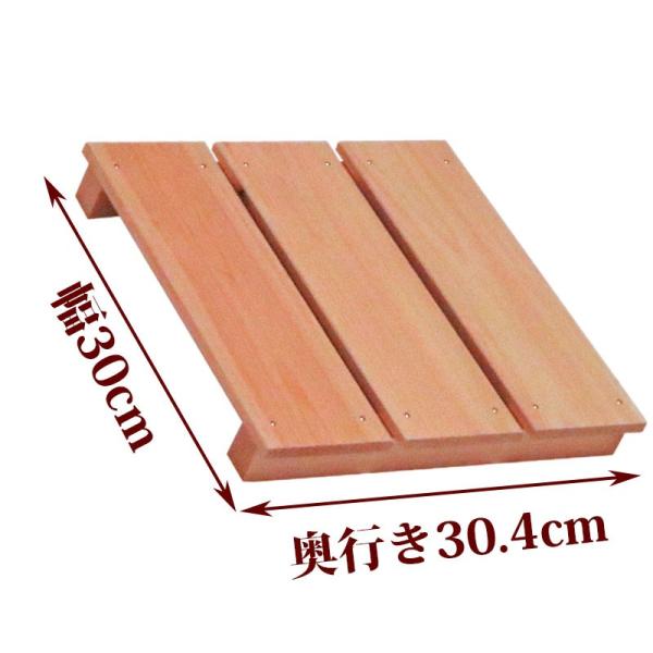 【商品サイズ】 幅45cm×奥行き27cm×高さ3.4cm【重量】0.7kg ・すのこ棚用の棚板です ・国産ひのき製 ・ボルト4本入り(小4本)※2022年3月24日より一部仕様が変更されました。詳しくは下記をご参照ください。