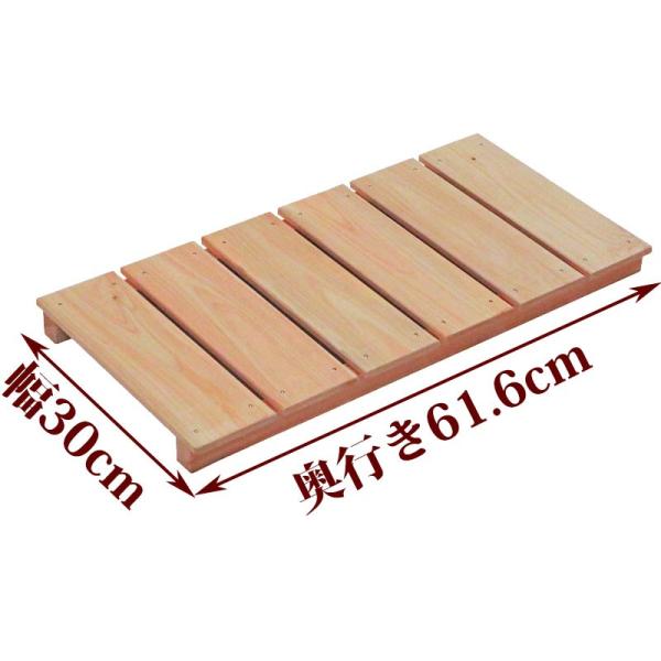 【商品サイズ】幅149.4cm×奥行き27cm×高さ2cm【重量】約1.25kg ・すのこ棚用の支柱です ・国産ひのき製※2022年3月24日より一部仕様が変更されました。詳しくは下記をご参照ください。