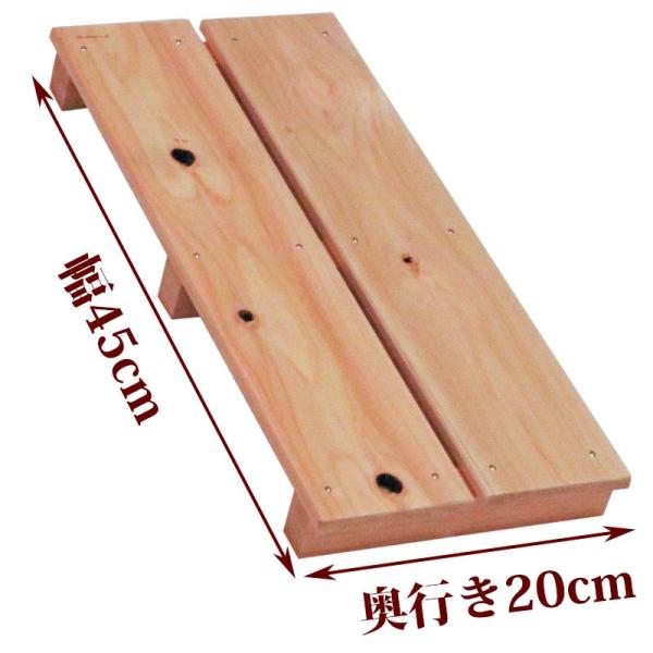 【商品サイズ】幅119.8cm×奥行き27cm×高さ2cm【重量】約1kg ・すのこ棚用の支柱です ・国産ひのき製※2022年3月24日より一部仕様が変更されました。詳しくは下記をご参照ください。