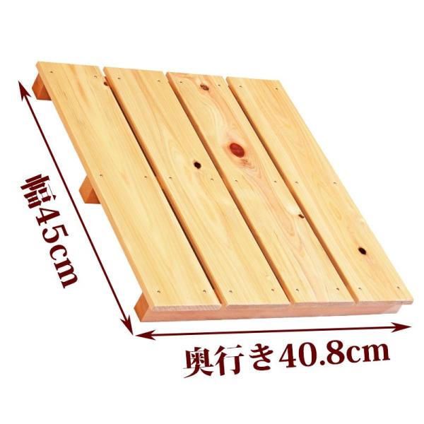 【商品サイズ】幅72cm×奥行き27cm×高さ2cm【重量】約0.7kg ・すのこ棚用の支柱です ・国産ひのき製※2022年3月24日より一部仕様が変更されました。詳しくは下記をご参照ください。