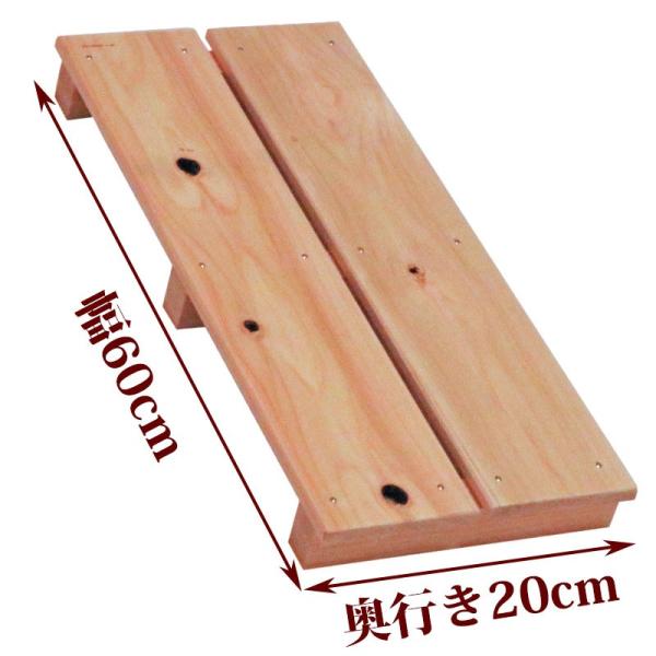 ̂ TCY 60cm×20cm YЂ̂ PA zc XmR qmL O w  L