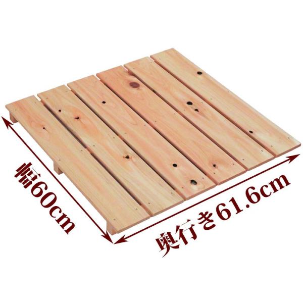 国産ひのきを使用したすのこです。節穴がありますが、強さは通常のものとほとんど変わりません。倉庫などに敷かれる場合は、こちらがお得です。 ひのきの香りと一緒にお届けいたします。●商品サイズ(約)：幅60×奥行61.6×高さ4cm●重量(約)：...