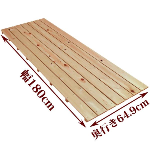 ̂ TCY 180cm×64.9cm YЂ̂ P qmL O w q ʔ XmR