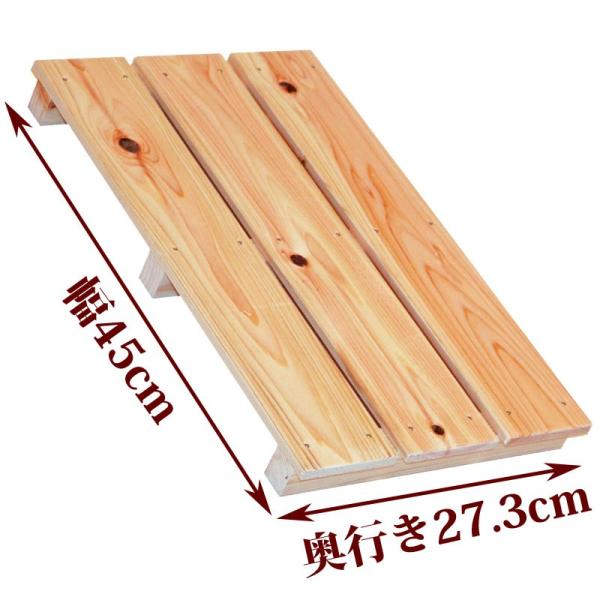 国産ひのきを使用したすのこです。節穴がありますが、強さは通常のものとほとんど変わりません。倉庫などに敷かれる場合は、こちらがお得です。 ひのきの香りと一緒にお届けいたします。●商品サイズ(約)：幅45×奥行27.3×高さ4cm●重量(約)：...