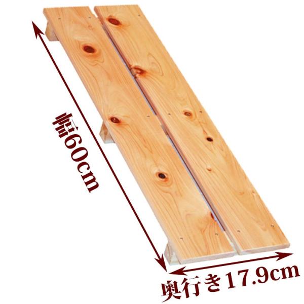 国産ひのきを使用したすのこです。節穴がありますが、強さは通常のものとほとんど変わりません。倉庫などに敷かれる場合は、こちらがお得です。 ひのきの香りと一緒にお届けいたします。●商品サイズ(約)：幅60×奥行17.9×高さ4cm●重量(約)：...