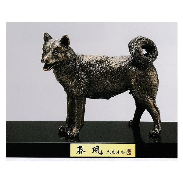 ()̒u^tERF@XFui@̊xu