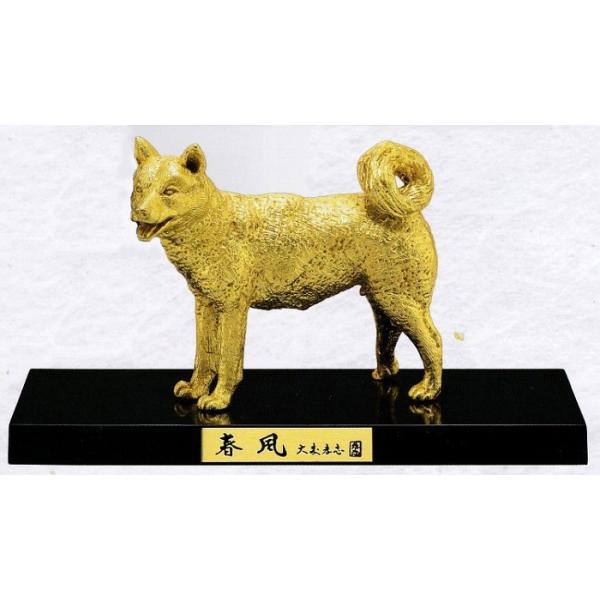犬 高岡銅器 置物 オブジェの人気商品・通販・価格比較 - 価格.com 犬 高岡銅器 置物 オブジェの人気商品・通販・価格比較 - 価格.com