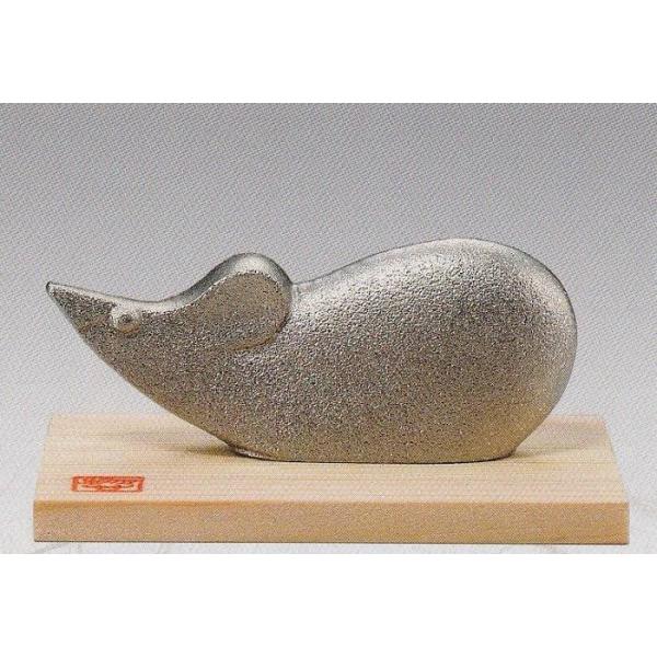 干支(子)置物　芸術品　美術鑄芸品　三枝惣太郎作　高岡銅器　干支ねずみ(子) 干支・子の置物／好運 三枝惣太郎作品／高岡銅器 干支・ねずみ(鼠)の
