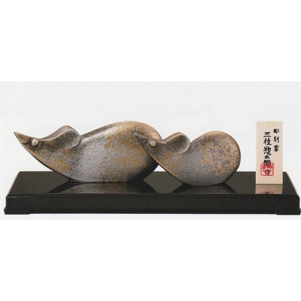 xEq̒u^݁@O}yYi^@xE˂(l)̒u