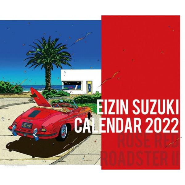 最速 鈴木英人 ポスター 通販