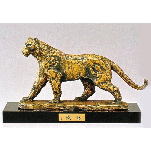 x̒u^()@I@{E̍ō@k]i@