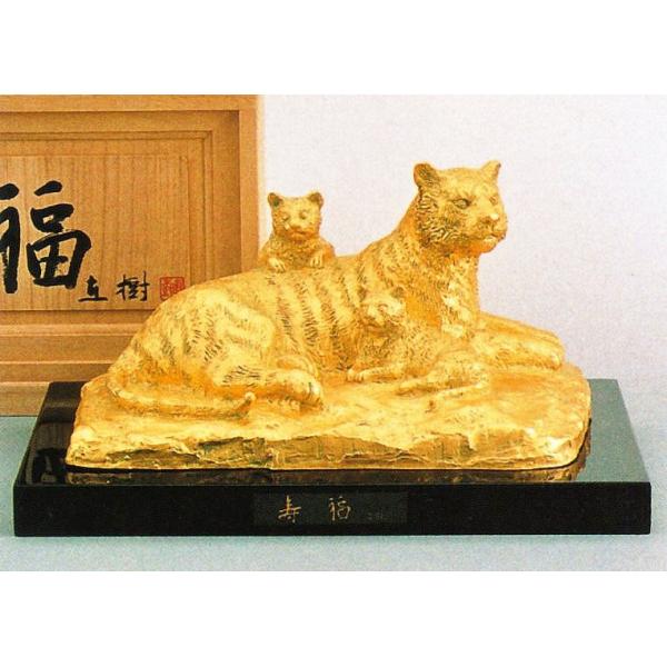 高岡銅器猿の置物／寿愛(金箔)文化勲章受章者・富永直樹作品干支「申」