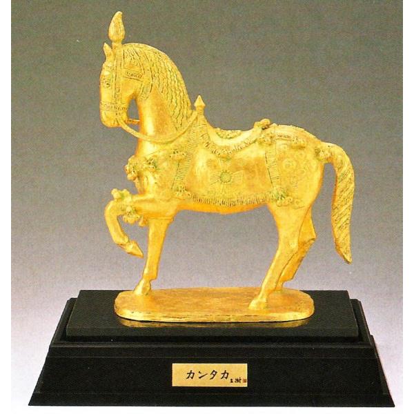 高岡銅器 干支の置物 午(馬) カンタカ(金箔) 文化勲章受章者・富永直樹