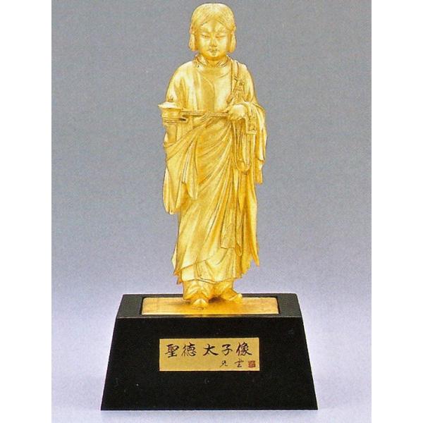 _̍i^q()@̖̋@˔t@ʔ