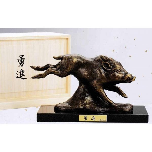 三枝惣太郎氏作　亥　置物　鋳銅製　桐箱入 楽天市場】三枝惣太郎 干支の通販 三枝惣太郎氏作 亥 置物 鋳銅製 桐