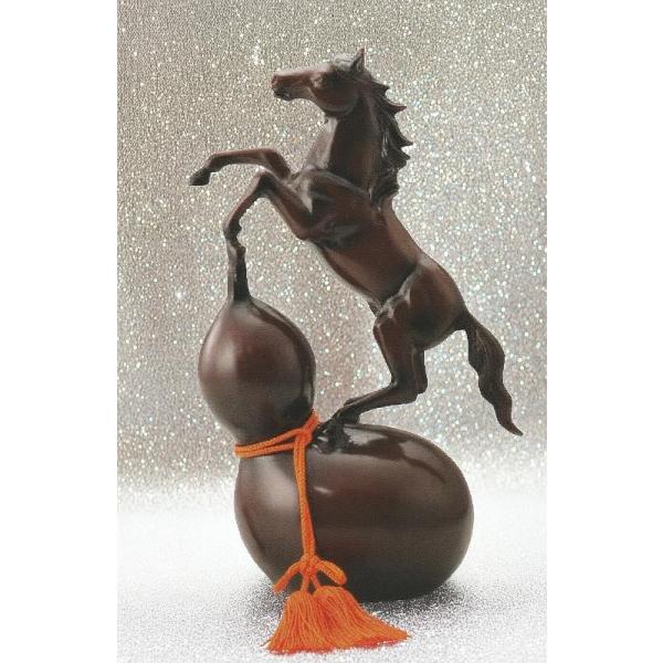 干支 午(うま) 馬の置物 福寿(中) 渡辺環水作品 ※限定品 高岡銅器 令和