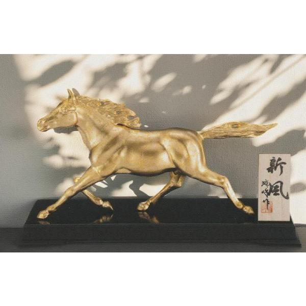 午(うま) 馬の置物 新風 瑞峰作品 高岡銅器 令和8年の縁起干支 : 檜屋 
