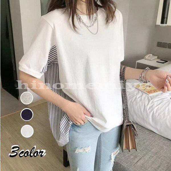 ｔシャツレディース40代春夏半袖tシャツブラウス薄手綿白トップスストライプ柄カジュアル3色オシャレ韓国風カットソーゆったりtシャツ30代50代 Hino Aclpk169 陽の目見屋 通販 Yahoo ショッピング