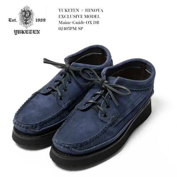 恵みの時 《 YUKETEN 》All Handsewn Sports 2pcs Moc