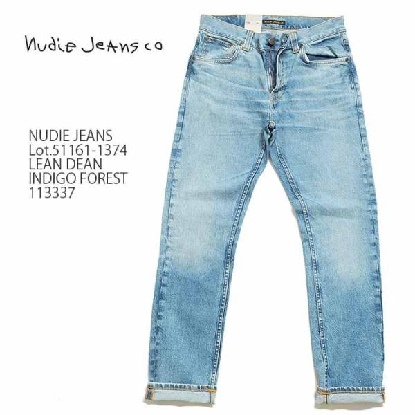 Nudie Jeans デニム Nudie Jeans（ヌーディージーンズ） Lot.51161-1374 LEAN DEAN INDIGO