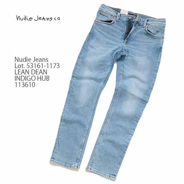 hinoya-ameyoko_113610