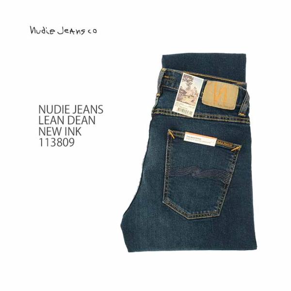 ばーやんさんセット9/5専　新品　NUDIE JEANSスリム ストレッチデニム Nudie Jeans（ヌーディージーンズ） Nudie Jeans 113809 リーン