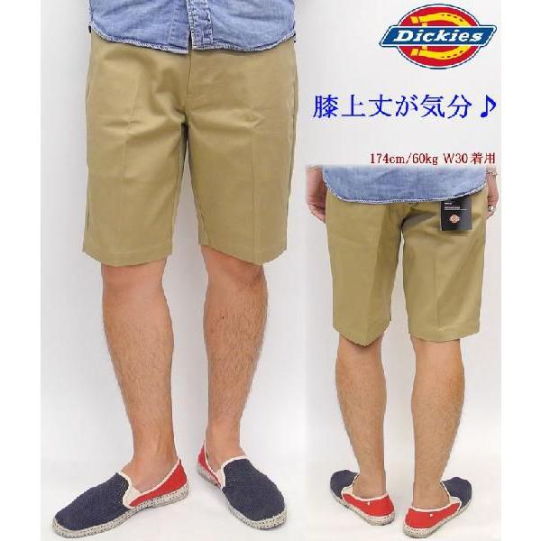 Dickies（ディッキーズ） T/Cツイル ショートパンツ 132M40WD03 