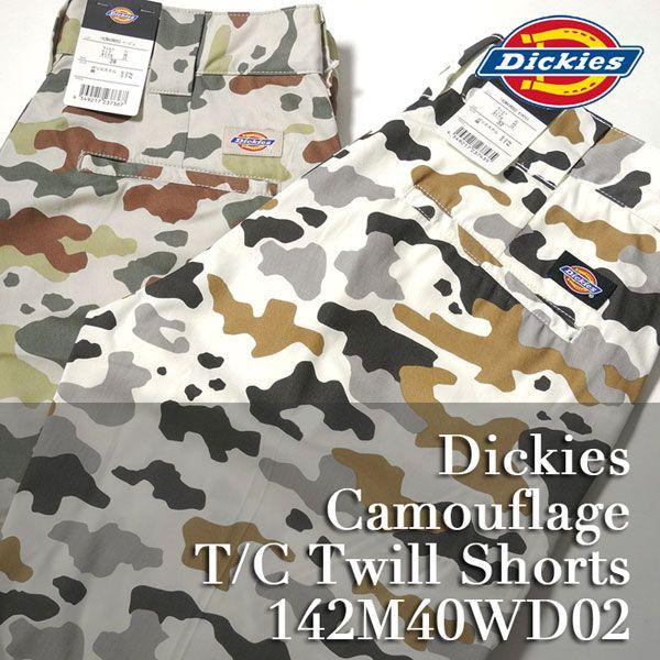 Dickies（ディッキーズ） Camouflage T/C Twill Shorts 142M40WD02