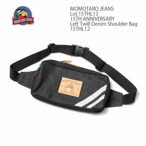 桃太郎ジーンズ　デニムショルダーバッグ　ツーライン　希少 桃太郎ジーンズ MOMOTARO JEANS (桃太郎ジーンズ) Lot.15THL12