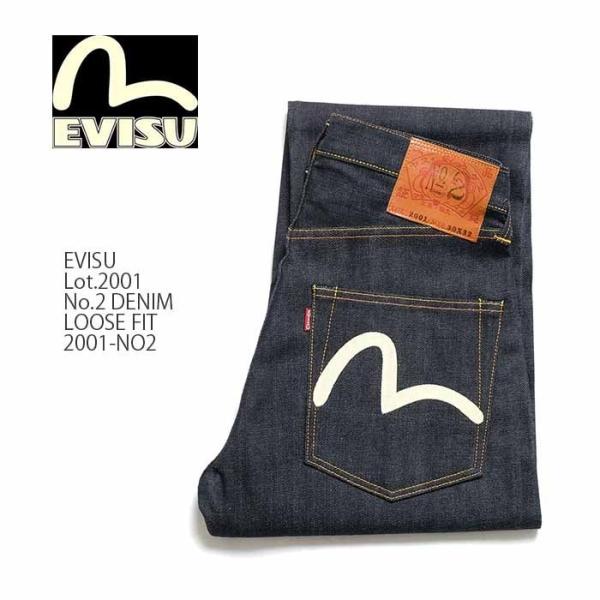EVISU(エヴィス) 2001 NO.2 デニム ルーズ フィット 2001-NO2 EVISU(エヴィス) 2001 NO.2 デニム ルーズ フィット 2001-NO2