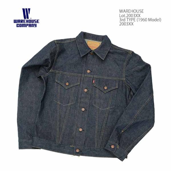 ウエアハウス　2003XX 3rd (1960 Model) 38 美品 ウエアハウス 2003XX 3rd (1960 Model) 38 美品 - メルカリ
