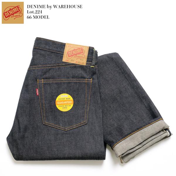 hinoya-ameyoko_224-or