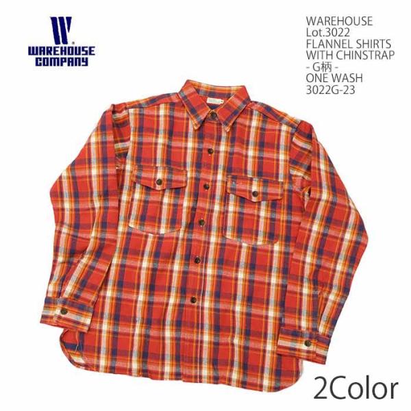 WAREHOUSE ウエアハウス オールインワン　ウォバッシュ　40 WAREHOUSE ウエアハウス オールインワン ウォバッシュ 40 【公式通販】