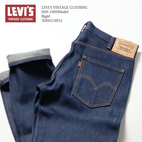 Levi's VINTAGE CLOTHING LEVI'S (リーバイス ヴィンテージ Levi's VINTAGE CLOTHING LEVI'S (リーバイス ヴィンテージ