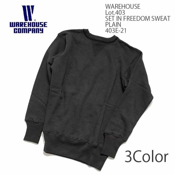 WAREHOUSE（ウエアハウス） Lot.403 セットインフリーダム スウェット