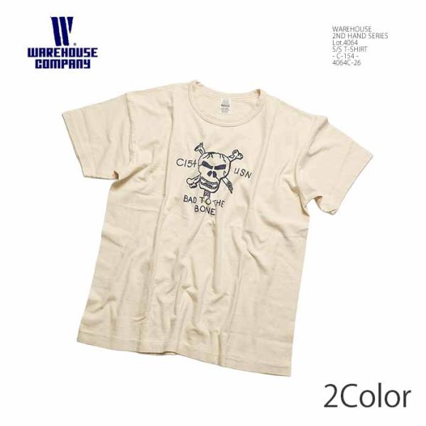 ウエアハウス WAREHOUSE 4064C-26 Lot.4064 - C-154 - セカンドハンド プリント Tシャツ | ヒノヤ HINOYA アメカジ爆買