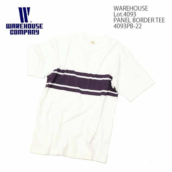 未使用 ウエアハウス パネル ボーダー Tシャツ XL 4093 楽天市場】WAREHOUSE ウエアハウス パネルボーダー Tシャツ Lot